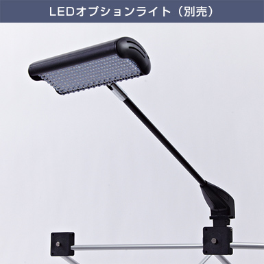 ニューイージーシステムパネル ストレート(3×3) LEDオプションライト（別売）