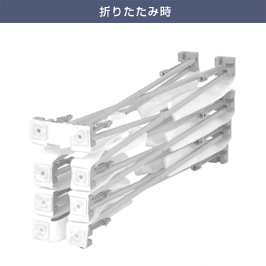 イージーシステムパネル3×1 折りたたみ時