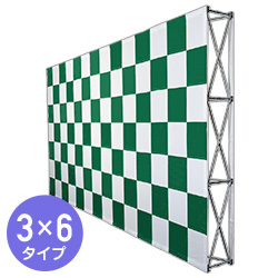 楽々バックパネル3×6