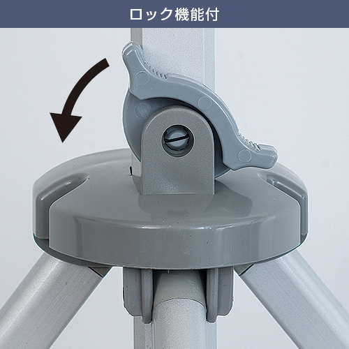 バナースタンドイージーFX（L） ロック機能付