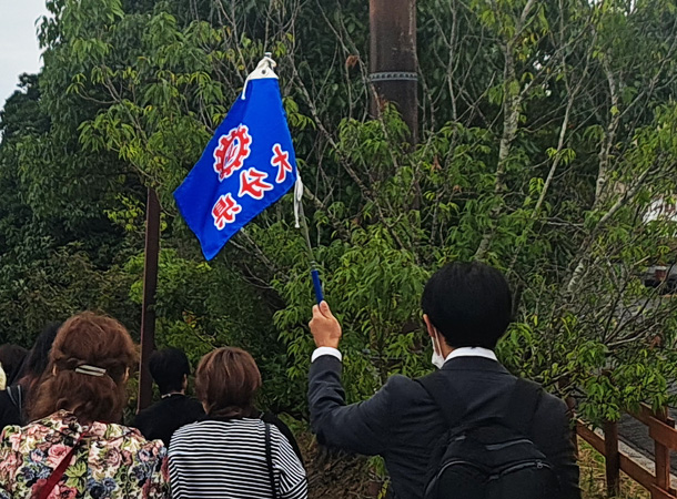 実績事例1593：商工会連合会様の研修用オリジナル手旗　活用風景