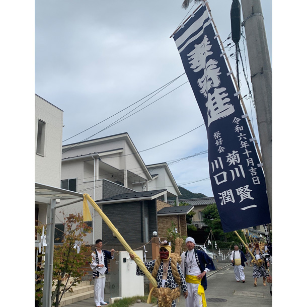 実績事例1599：秋祭りの寄進用オリジナルのぼり旗　活用風景