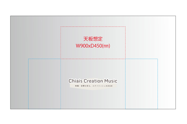 実績事例1603：音楽制作会社様の展示会用オリジナルテーブルクロス　デザイン例