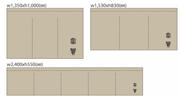 実績事例411：オリジナル店舗・ショップのれんデザイン例
