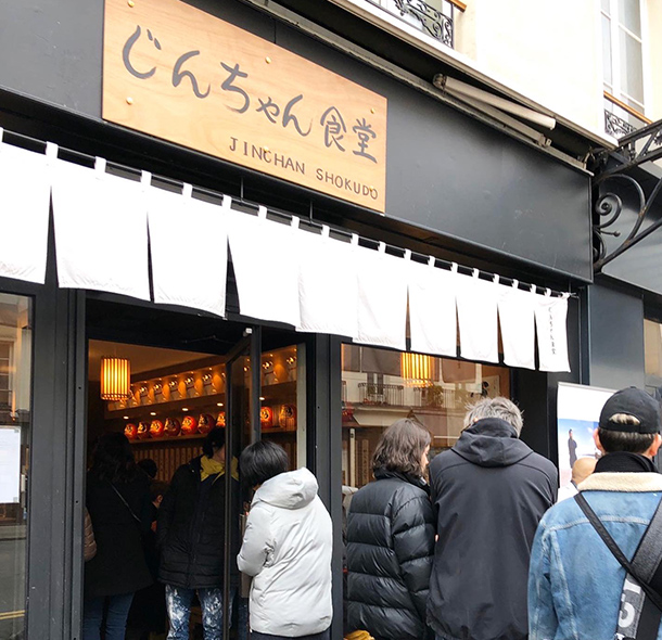 実績事例758：パリの和食店様のオリジナル店頭のれん　完成品