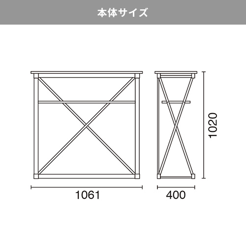 イージータぺカウンター｜本体サイズ