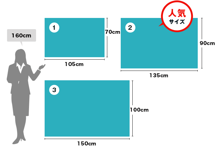 TOSPA 安全衛生旗 アクリル 100×150cm - 5