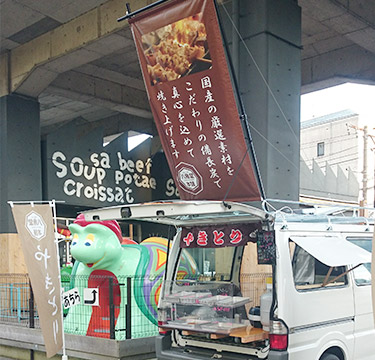 炭火焼き鳥店様のフードトラック幕