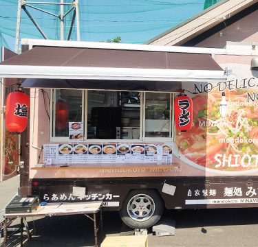 ラーメン店様のフードトラック提灯