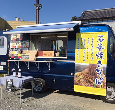 石巻焼きそば店様のフードトラックタペストリー